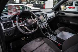 Volkswagen Atlas Cross Sport